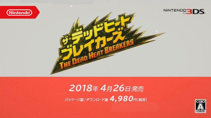 任天堂直面会2月第三周盛大开启，揭秘全新游戏盛宴！