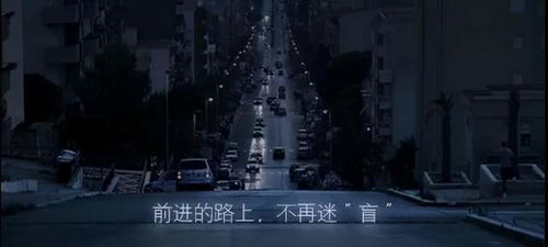 惊险坠落！《心象演算》揭秘：沉浸式视觉小说新体验