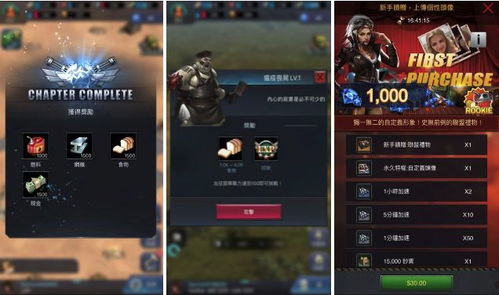 《控制》热销百万套，新作《共鸣》领跑GTA6，游戏界新宠诞生