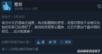 鬼泣6确认将至！V声优回应引爆热议，揭秘全新游戏魅力