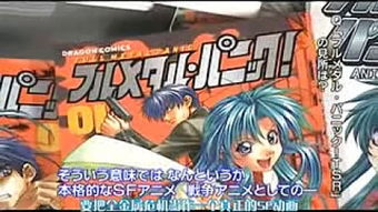 金驭新英雄闪耀登场，爱河改写再掀游戏狂潮