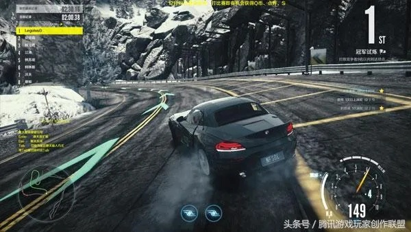 极品飞车漂移终极破解，2024警匪追逐实战心法与隐藏机制全曝光