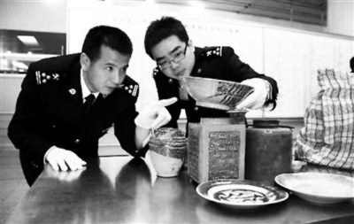 《33号远征队》秘境探秘：海关古董扣留档案解密