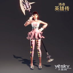 洛奇英雄传新角色卡莉亚惊艳登场，时装活动惊喜连连，体验全新价值！