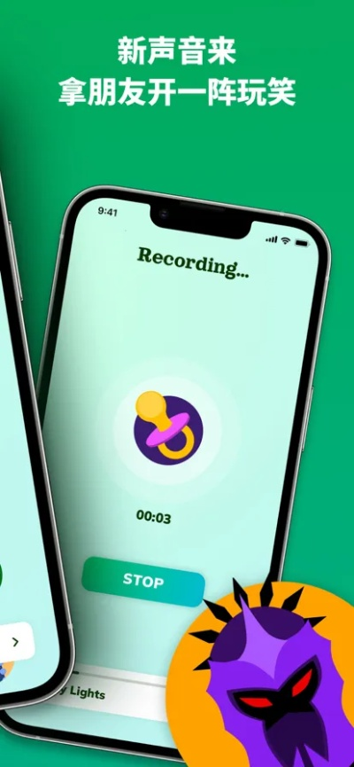 声控魔法力作《YAPYAP》热销50万，创新体验引领潮流