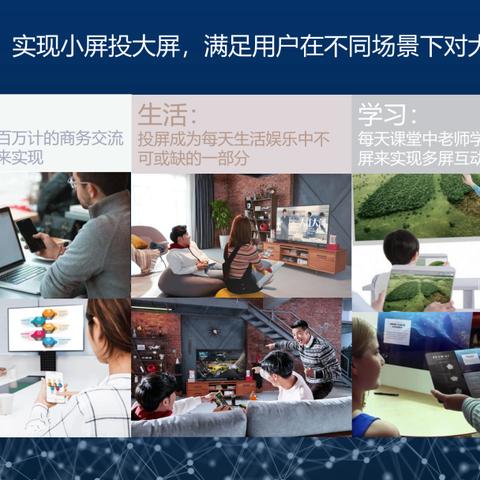 AI赋能网易创新,基础能力全面升级改写AI引擎 AI赋能网易创新,基础能力全面升级改写AI引擎