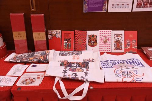 十年温情传承，搜狐畅游致敬前员工新年心意礼盒