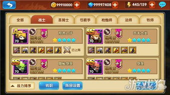 《喵喵结合》策略新篇，揭秘融合进化秘籍！