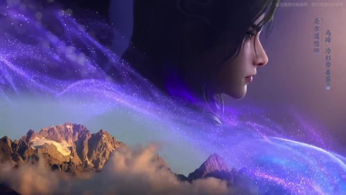 《黑神话：钟馗》实机短片首曝，科技盛宴震撼来袭！