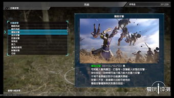 五年磨一剑,新维加斯总监揭秘游戏魅力新高度 五年磨一剑,新维加斯总监揭秘游戏魅力新高度