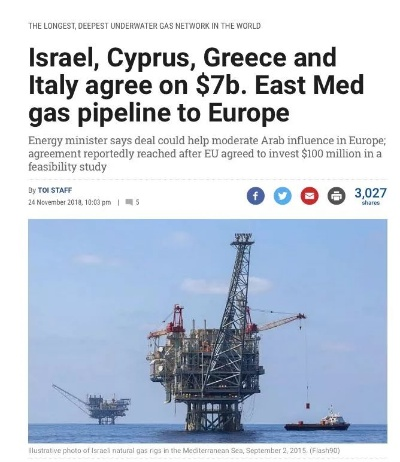 200亿巨资购房，伊拉克使馆租客身份曝光