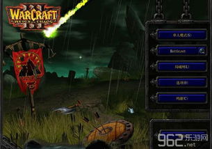 《堕落之主2》新战法揭秘：实时演示揭示战斗新境界