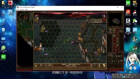 《英雄无敌5：重生》地图生成器升级，全新智能价值解锁