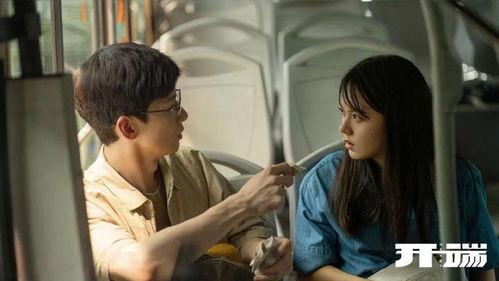 《美末》剧版热议中,艾莉深情回应:粉丝苛责源于深爱与期待 《美末》剧版热议中,艾莉深情回应:粉丝苛责源于深爱与期待