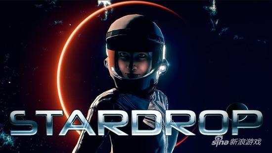 《落星》Demo试玩版惊艳亮相，探索未知宇宙新篇章