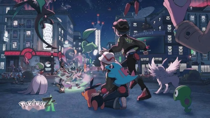 NS2宝可梦独占新作深度解析：20-40小时畅玩新体验震撼来袭