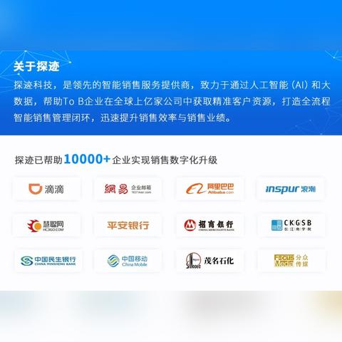 《战神》多平台布局曝光，PC首发或成新趋势