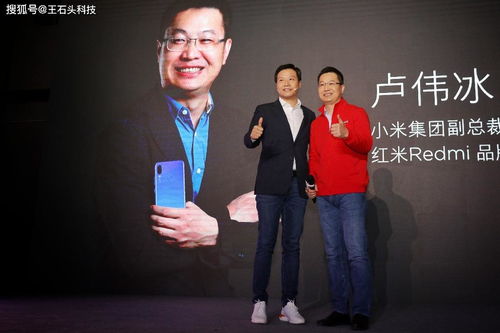 小米SU7清洁小英雄,雷军点赞致谢! 小米SU7清洁小英雄,雷军点赞致谢!