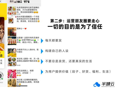 千万销量引爆，百万在线《Arc Raiders》母公司惊变全新传奇
