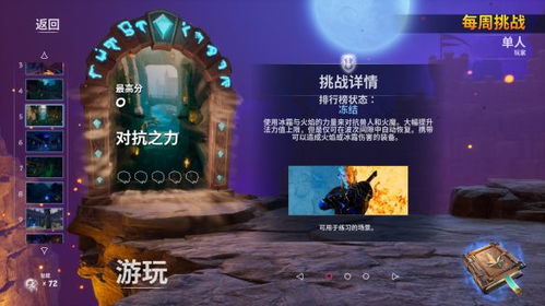 文明7发售前夜，国家崛起类游戏的5个反直觉设计陷阱与破解之道