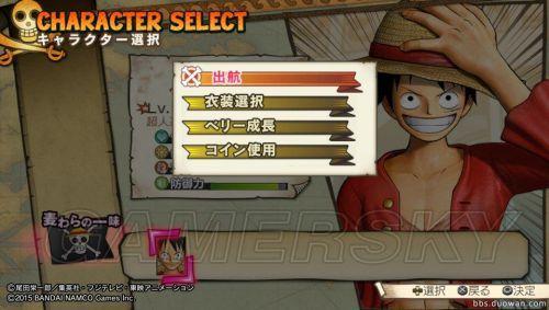 海贼无双3角色强度真相反转?梦幻模式速刷隐藏机制全解析 海贼无双3角色强度真相反转?梦幻模式速刷隐藏机制全解析