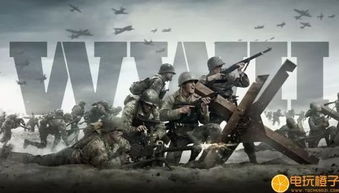 使命召唤14二战2025年深度复盘,为何这款8年前的FPS仍是战术射击标杆? 使命召唤14二战2025年深度复盘,为何这款8年前的FPS仍是战术射击标杆?