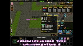 为什么你的魔兽争霸RPG地图总卡关?防守图核心机制与版本答案阵容拆解 为什么你的魔兽争霸RPG地图总卡关?防守图核心机制与版本答案阵容拆解