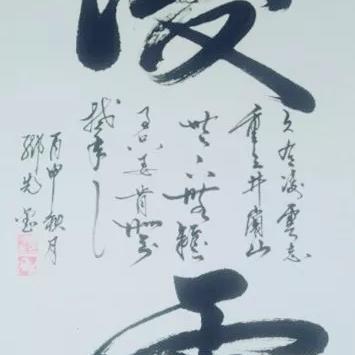 2月13日晨6点揭晓：全新“State of Play”发布会，探秘游戏新篇章