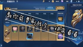 英雄联盟太平洋赛区PCS战术黑箱，东南亚上分密码2025实战拆解