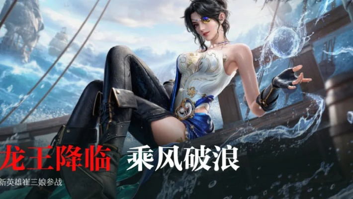 美女游戏2024黑马盘点，这3款被低估的宝藏手游实测