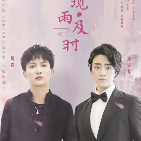 仙剑3结局全路线解锁，好感度操控实战+5大隐藏结局触发条件