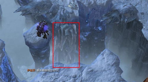 星际争霸2 CG文件总崩溃？2025年暴雪嘉年华后最新修复方案实测