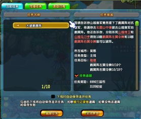 祭坛3-4暴毙率87%破解,3.4版本最新机制拆解+平民T0阵容实测 祭坛3-4暴毙率87%破解,3.4版本最新机制拆解+平民T0阵容实测