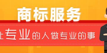 - 可解决问题,用户搜索其名字时,获取的是专业成就而非低俗内容 - 可解决问题,用户搜索其名字时,获取的是专业成就而非低俗内容