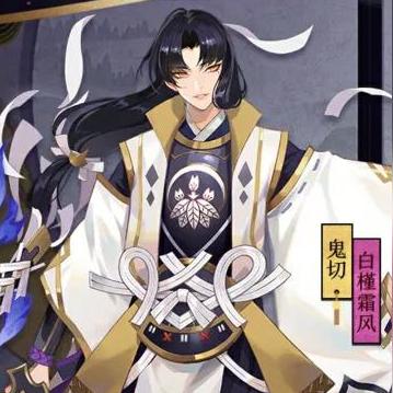 阴阳师SSR强度排名解析，探寻式神巅峰战力