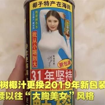 一、类型定位，这不是普通游戏广告番