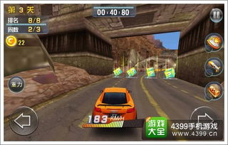 紧急极品飞车6中文版下载，2025年最后存活资源与3DM汉化补丁实测报告