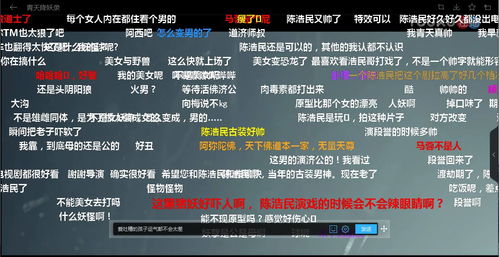 私服站长站生死战,2026年最新4大类型与变现密码揭秘 私服站长站生死战,2026年最新4大类型与变现密码揭秘
