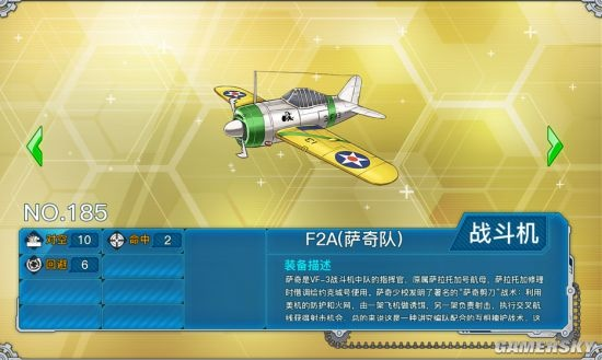 萨奇剪精二材料清单2025，悖论模拟逃课打法+T0阵容搭配全解析