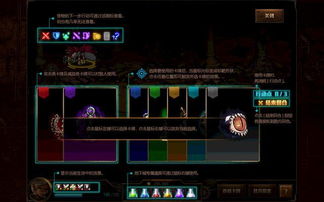 神秘大作!索尼发布会首曝新魂游,颠覆体验革新来袭 神秘大作!索尼发布会首曝新魂游,颠覆体验革新来袭