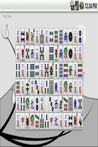 别再瞎点了!麻将连连看核心算法拆解与实战策略 别再瞎点了!麻将连连看核心算法拆解与实战策略