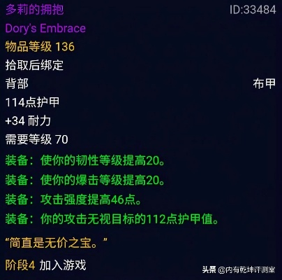 祖阿曼四箱子必拿战熊,2025最新限时通关全职业配置与BUG级技巧 祖阿曼四箱子必拿战熊,2025最新限时通关全职业配置与BUG级技巧