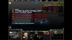 合金弹头觉醒新手开局即翻车？2025版本陷阱与版本答案深度拆解