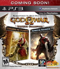 《战神》新作震撼发布！索尼发布会重磅巨作改写传奇，引领新纪元