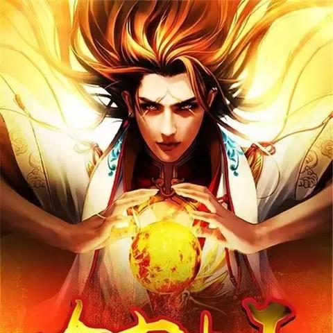 一、修仙MMO的底层逻辑，择天记OL为何与众不同