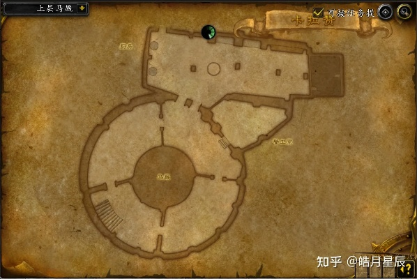 卡拉赞效率革命，2025怀旧服2小时全通配置与隐藏机制深度拆解