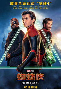 《蜘蛛侠2》领衔,PS+免费畅玩《怪物猎物》传奇续篇 《蜘蛛侠2》领衔,PS+免费畅玩《怪物猎物》传奇续篇