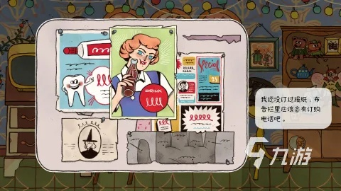 别再乱选解谜游戏！2026年最新谜团类型与玩家需求匹配全攻略