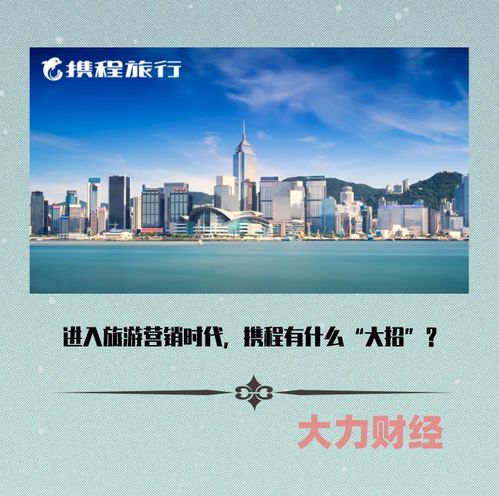 宇宙牌加油站新体验：多人合作共赢经营模拟大揭秘