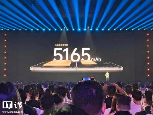 小米YU7再创辉煌！雷军宣布销量突破37869台，爆款再现！